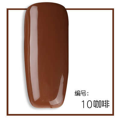 The Nail Art - AS Gel Polish 15ml Brown Series KF10