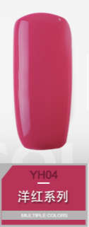 The Nail Art - AS Gel Polish 15ml Red Wine YH04