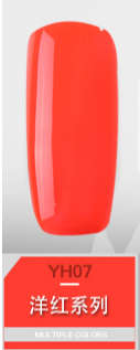 The Nail Art - AS Gel Polish 15ml Red Wine YH07
