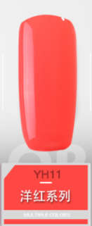 The Nail Art - AS Gel Polish 15ml Red Wine YH11