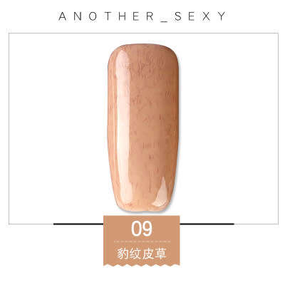 The Nail Art - AS Gel Polish 15ml Furs VF09