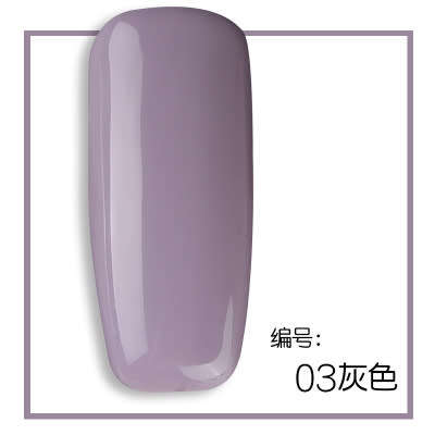 The Nail Art - AS Gel Polish 15ml Gray Series HX03
