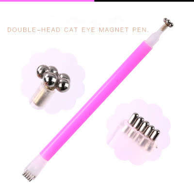The Nail Art - Double- Head Flower Cat Eye Magnet Pen