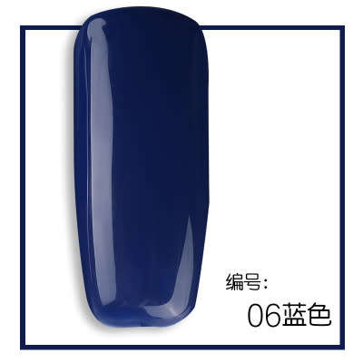 The Nail Art - AS Gel Polish 15ml Blue LX06