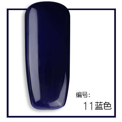 The Nail Art - AS Gel Polish 15ml Blue LX11