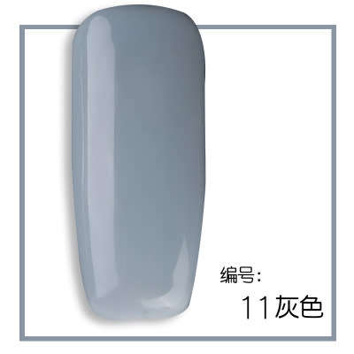 The Nail Art - AS Gel Polish 15ml Gray Series HX11
