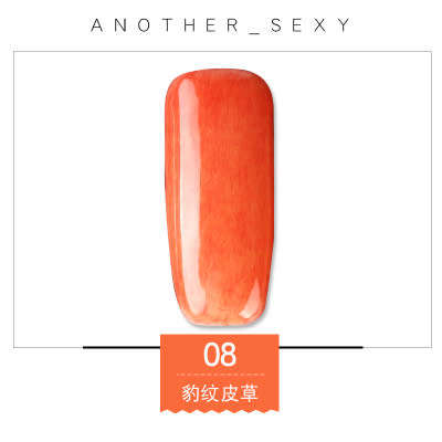 The Nail Art - AS Gel Polish 15ml Furs VF08