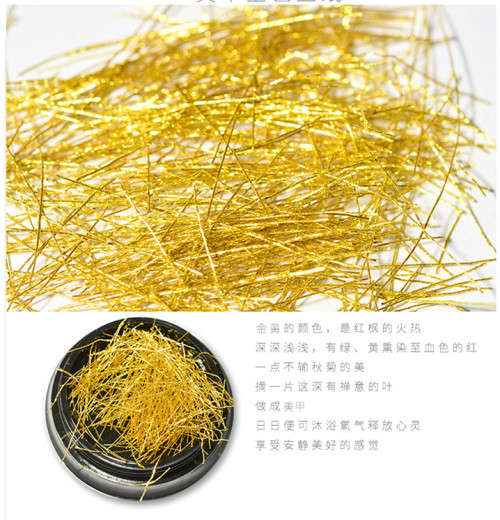 The Nail Art - Nail Strip Gold
