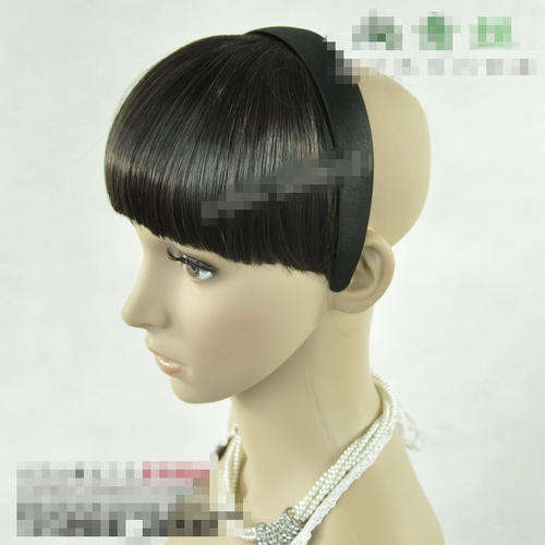 Front Wig