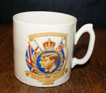 collector's mug very old and good condition