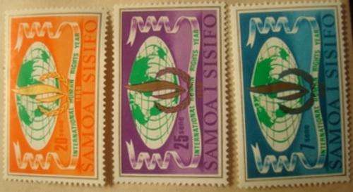 Samoa i Sisifo,  set of 3