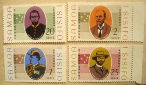Samoa i Sisifo, set of 4 , Male Head