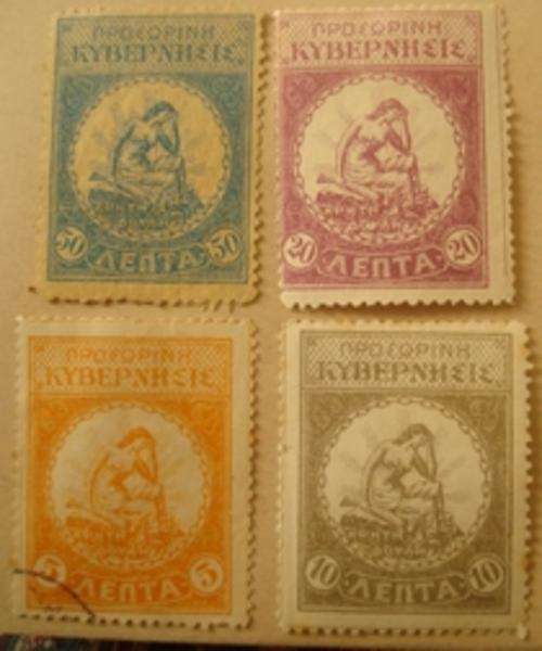 Set of 4
