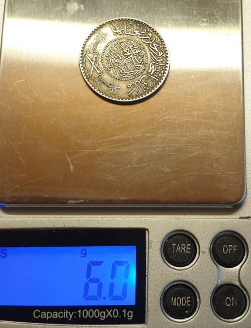Saudi Arabia 1348 [1930] .830 Silver Quarter Riyal as per images