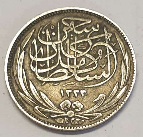 1917 Silver Egypt 2 Piastres as per images