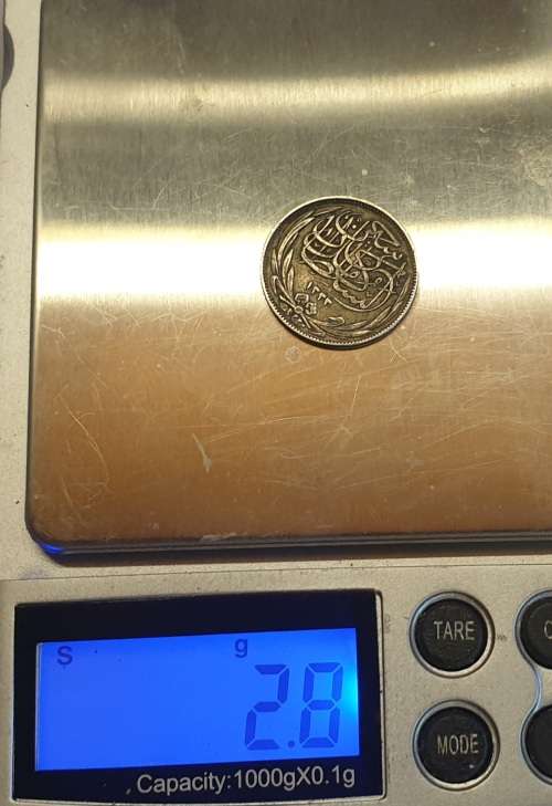 1917 Silver Egypt 2 Piastres as per images