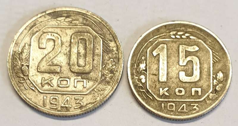 Russia 1943 Twenty and 15 Kopecks as per images !!Bid is for the Pair !!