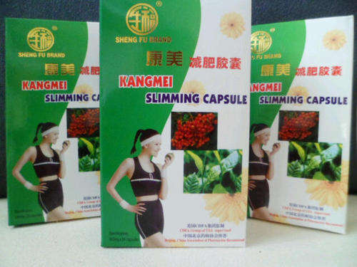 ~*~*~ 10 BOXES OF KANGMEI SLIMMING ~*~*~