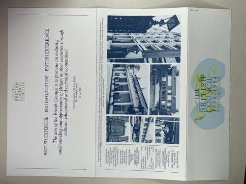 The British Council 1934 - 1984 Royal Mail Mint Stamps Presentation