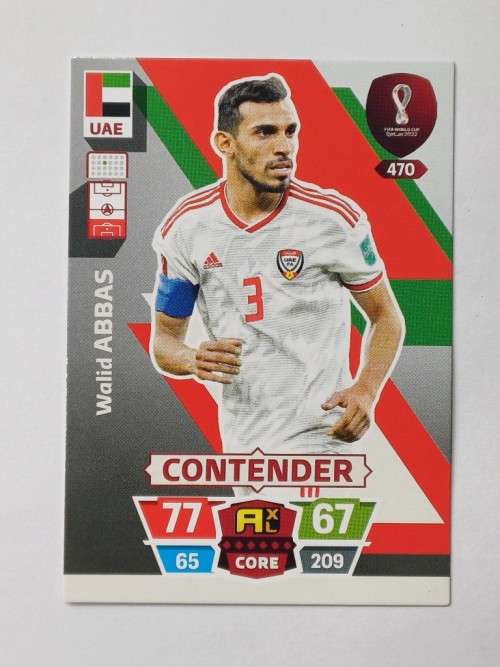 Adrenalyn XL FIFA WC2022 #470 Walid Abbas