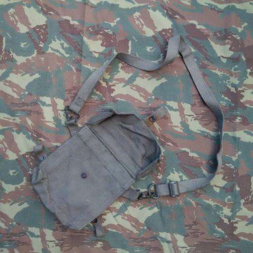 Rare SA Army patt 70/73 officers webbing binoculars carry case - used