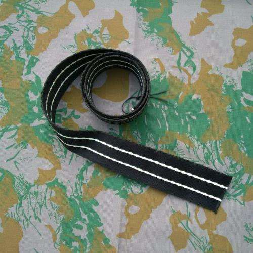 Bophuthattswana TBVC homleandspecial Task Force - stable belt belting - mint 1,2m length