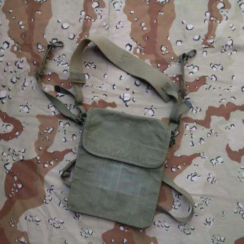 Patt 70/73 canvas SADF rifle-grenade carry bag - near mint condition