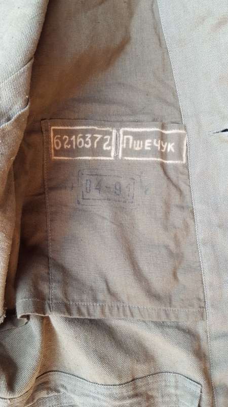 very good used condition Soviet Afghanka uniform blouse - mustard cotton l/s jacket no damage