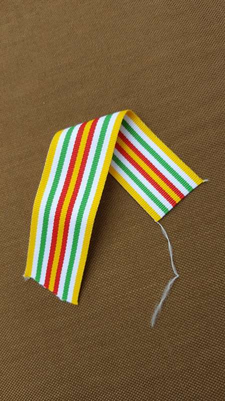 AMIB ribbon - very very scarce medal ribbon for African Union issued medal for Burundi Mission