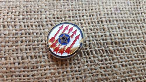 incomplete original metal "disc" RENAMO Moz freedom fighters (part of a larger wing) badge - SA SF