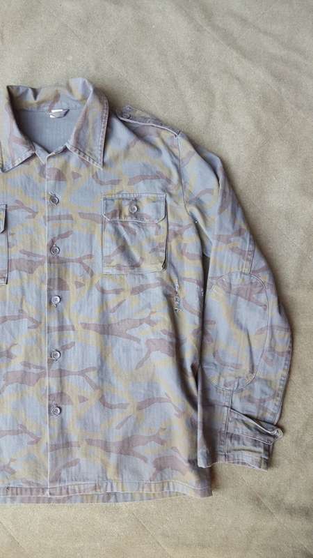 a very very rare ex SWAPO PLAN used Bulgaria made and supplied amoeba patt shirt in large size!!!