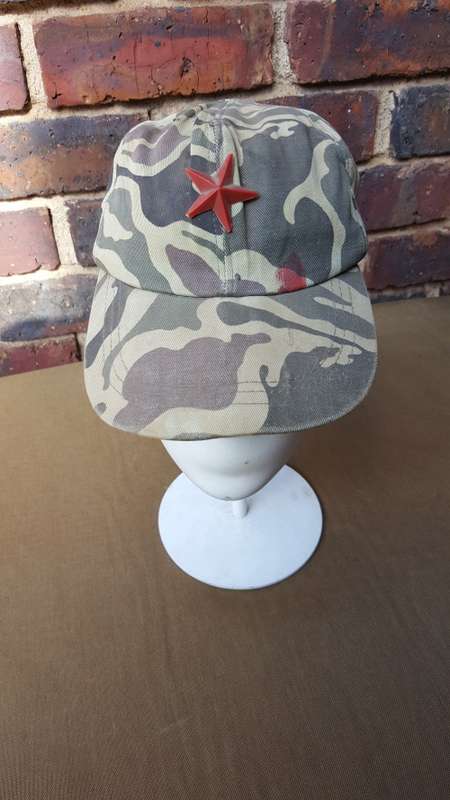 very original and VERY rare ZIPRA (Rhodesia era) terr used Korean made Ethiopian supplied baseball c