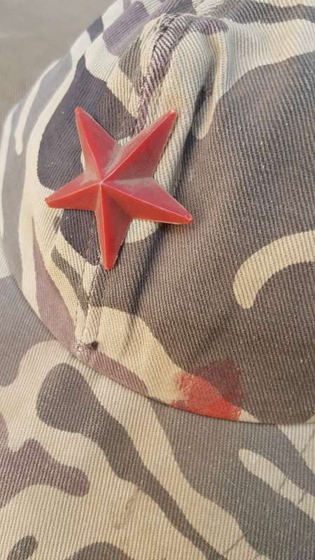 very original and VERY rare ZIPRA (Rhodesia era) terr used Korean made Ethiopian supplied baseball c