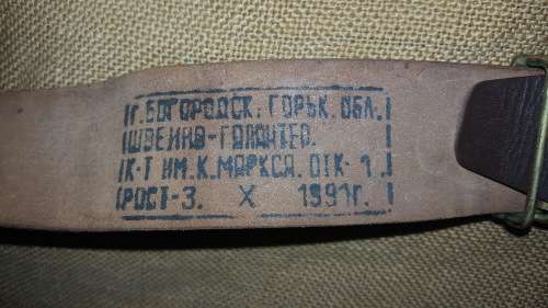 XXL size Soviet USSR style leather belt in great used condition (leather supple and excllent shape)