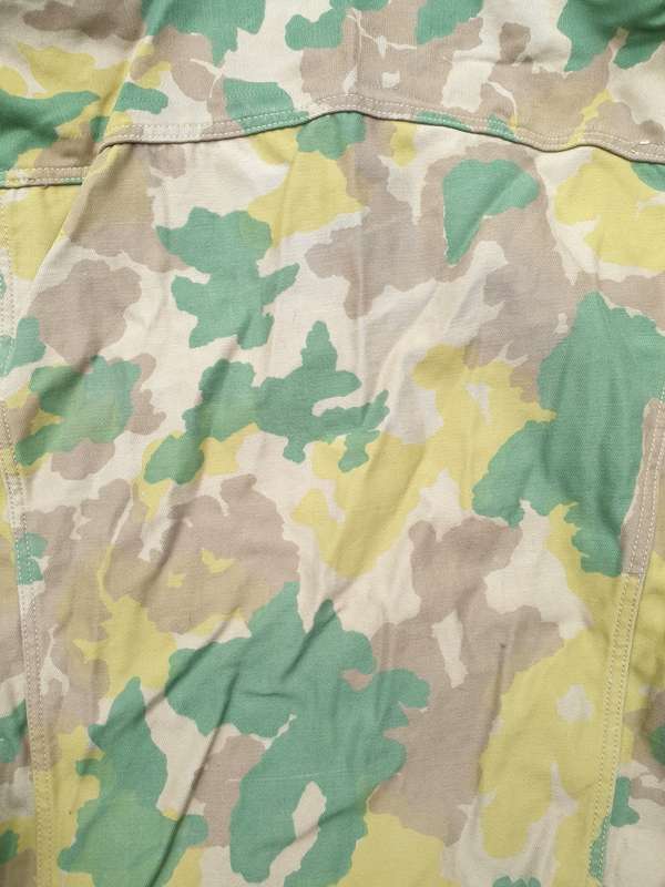 original SADF era (early 70s) Hunter Group type 1 camo `jeans cut` jacket size small used condition