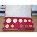 1975 SHORT PROOF SET