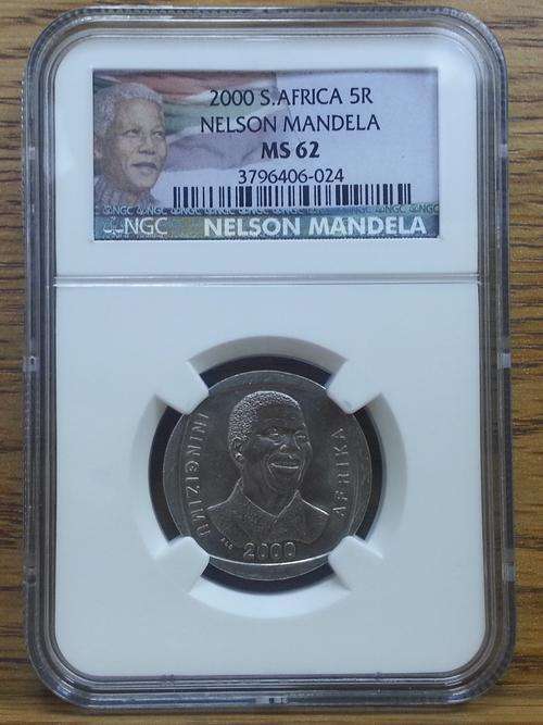 Nelson Mandela "Smiley" 2000 R5 MS62 (NGC Graded - New Label)