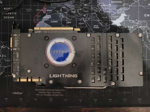 MSI GTX 680 Lighting