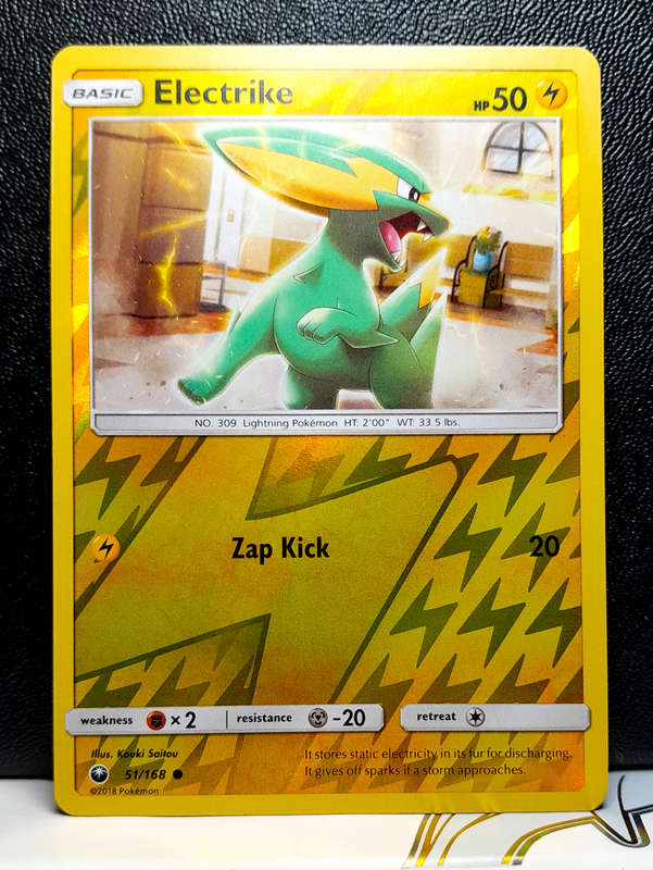 Pokemon Card - Electrike 51/168 - Reverse Holo