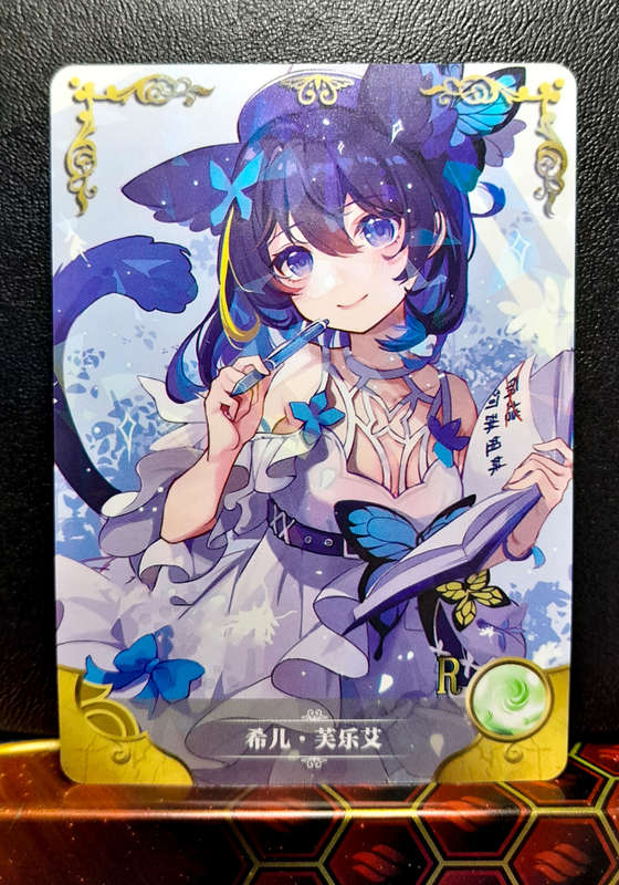 Goddess Story - NS-08R-13  - Waifu Holo