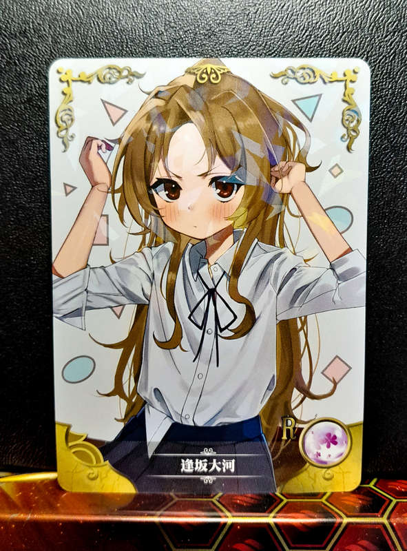 Goddess Story - NS-08R-04  - Waifu Holo