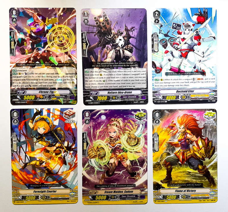 Cardfight Vanguard LOT 01 - 6 Card Bundle / 1 Holofoil Rare.