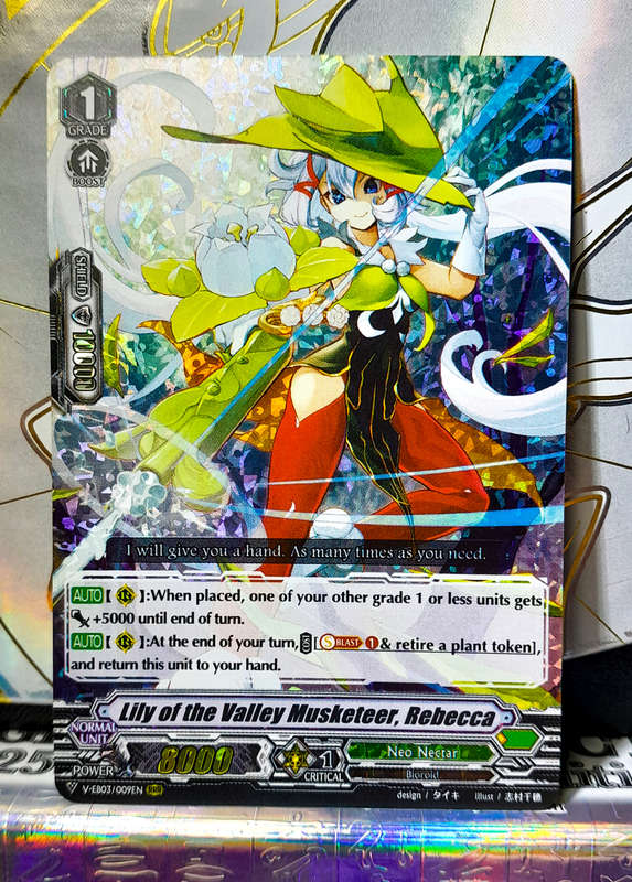 Cardfight Vanguard - Lily of the Valley Musketeer, Rebecca RRR
