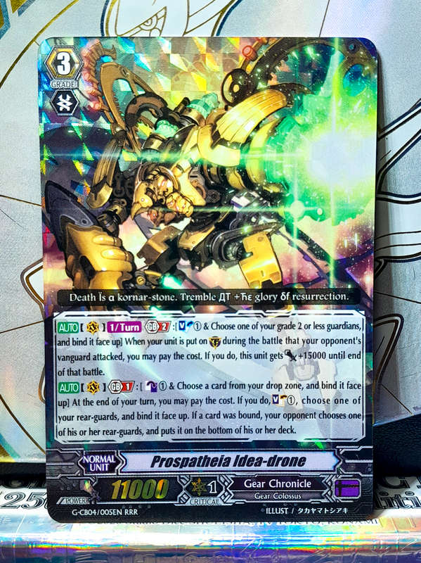 Cardfight Vanguard - Prospatheia Idea-drone - Triple Rare!