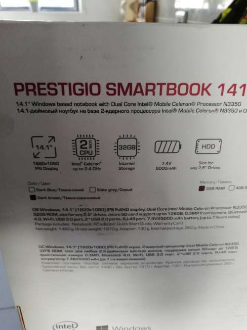 ****BRAND NEW MINECRAFT EDITION PRESTIGIO LAPTOP WITH BAG IN BOX. OVER 9HR BATTERY LIFE R6999******