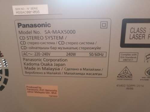 THIS IS A MUST SEETOP QUALITYPANASONIC SA MAXX5000 FULL DJ SYSTEM WITH DISCO LIGHTSR10 000