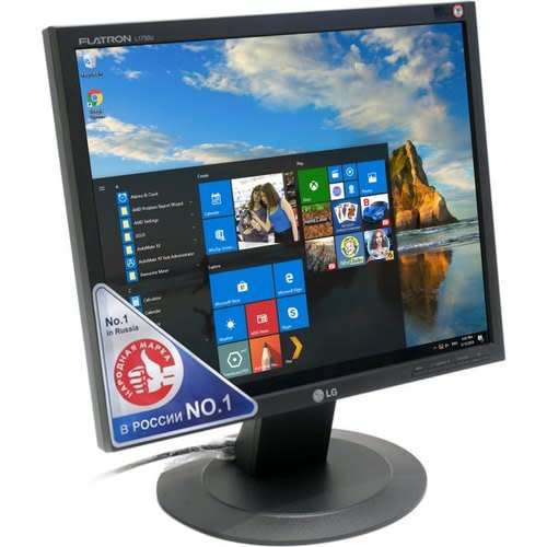 ****LATE ENTRY*******4 X LG FLATRON L1750U LCD MONITOR**WORKING**NO POWER CORDS****1 BID FOR 4***