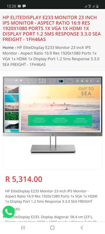 TOP OF THE RANGE BRAND NEW HP ELITE DISPLAY E233 IPS  23 INCH , FULL HD LED MONITOR**R5500 IN STORE*