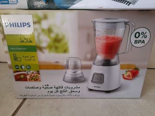 *CRAZY SPECIAL**FREE FRIEHGT***BRAND NEW PHILLIPS DAILY COLLECTION BLENDER IN BOX **