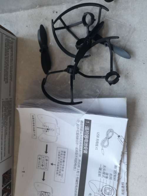 **BUY ONE GET ONE FREE***FOLD DRONE LF606 DRONE WITH CAMERA AND REMOTE**R900 EACH IN STORE**